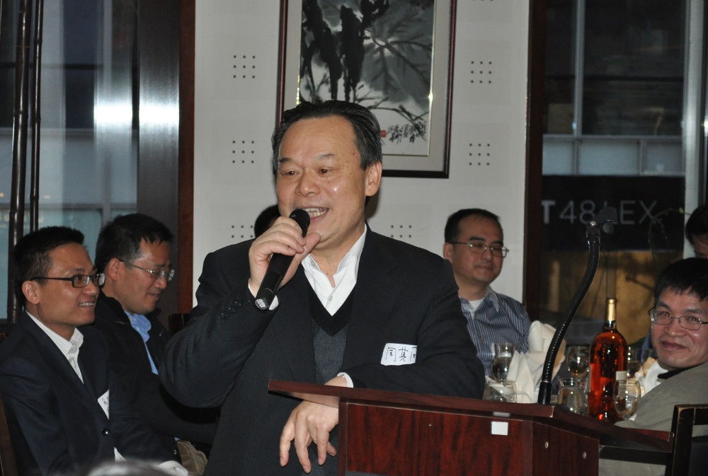 Peking University President Zhou Qifang